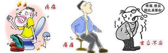 痔瘡久治不愈怎么辦？經(jīng)常吃6種食物，或許可以利排泄，防痔瘡