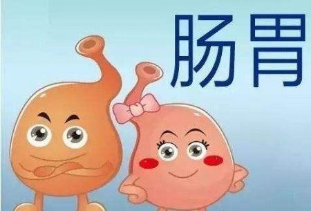 肚子不舒服，胃脹是怎么回事
