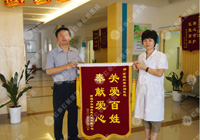 治療痔瘡的費用是多少？